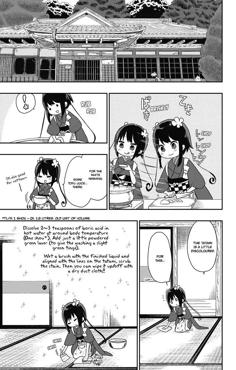 Shite, Okeba Yokatta Koukai Chapter 19 6